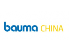 Our company will participate in the 2024 Shanghai BMW Exhibition Bauma China China International Construction Machinery Exhibition