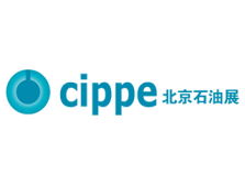 Our company will participate in the 24th China International Petroleum Petrochemical Technology Equipment Exhibition  Our company will participate in the 24th China International Petroleum Petrochemical Technology Equipment Exhibition