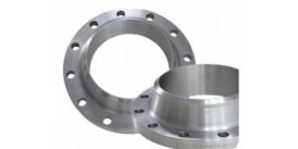 API-6A Flanges