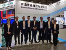 We attended the 2020 Bauma We attended the 2020 Bauma