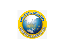 CHINA COAL & MINING EXPO 2019 CHINA COAL & MINING EXPO 2019