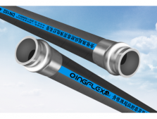 Get the best Concrete Plumping Hose for Industrial Applications