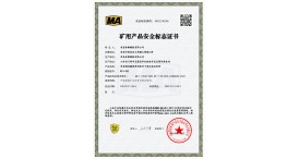 MEE240106