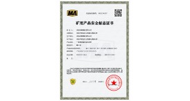MEE240107