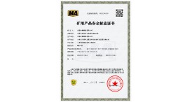 MEE240109