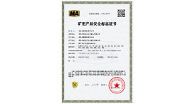 MIE240050