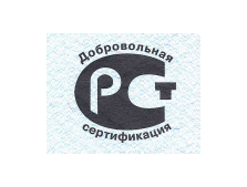 Our company are approved by GOST certification Our company are approved by GOST certification