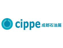Our company will participate in the 2024 Chengdu International Petroleum and Petrochemical Technology Equipment Exhibition Our company will participate in the 2024 Chengdu International Petroleum and Petrochemical Technology Equipment Exhibition