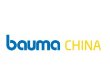 Our company will participate in the 2024 Shanghai BMW Exhibition Bauma China China International Construction Machinery Exhibition Our company will participate in the 2024 Shanghai BMW Exhibition Bauma China China International Construction Machinery Exhibition